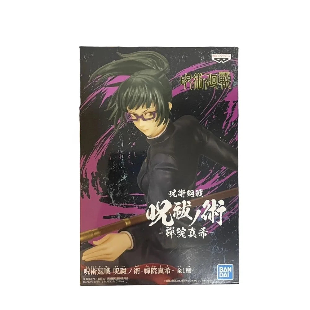 Maki Zenin – Banpresto Original