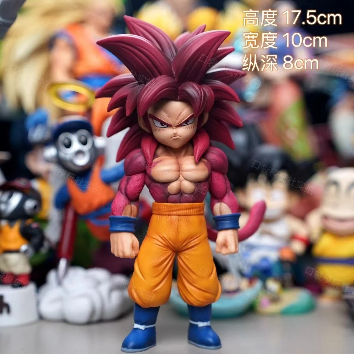 Dragon Ball GT Goku Super Saiyan 4 Warrior Figure – Legendary Saiyan Collectible