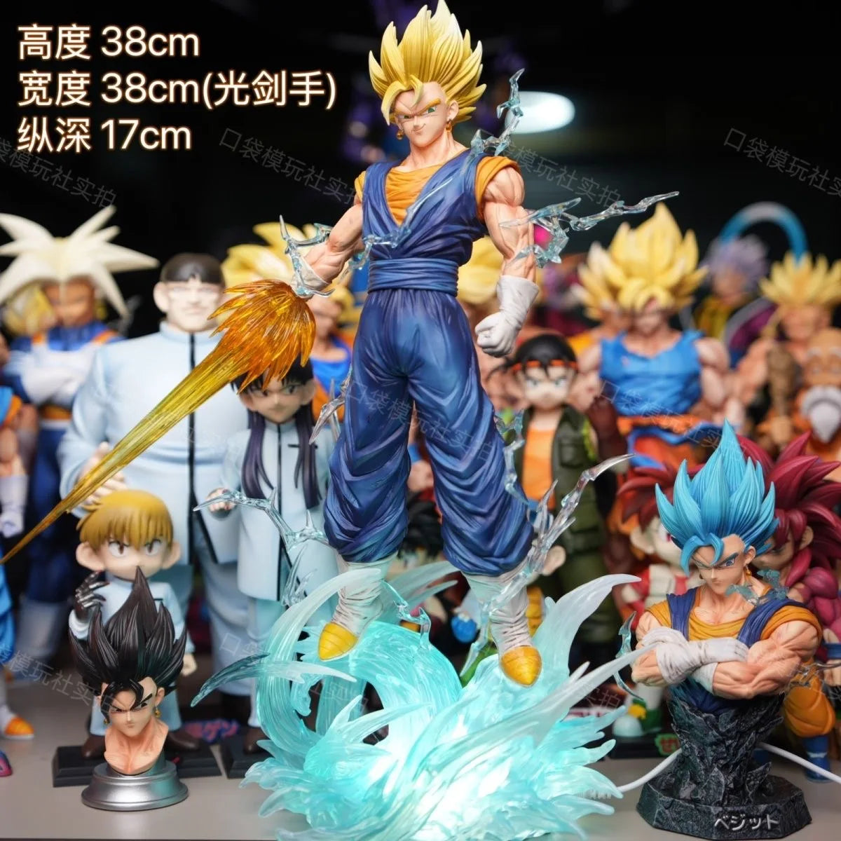 Dragon Ball Vegito Dual Transformation Figure – SSJ & SSJ Blue Heads