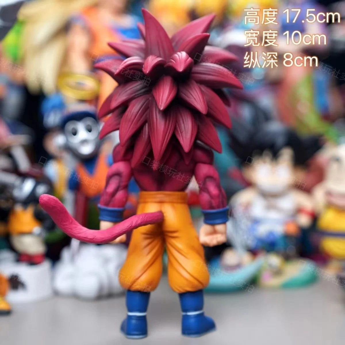 Dragon Ball GT Goku Super Saiyan 4 Warrior Figure – Legendary Saiyan Collectible