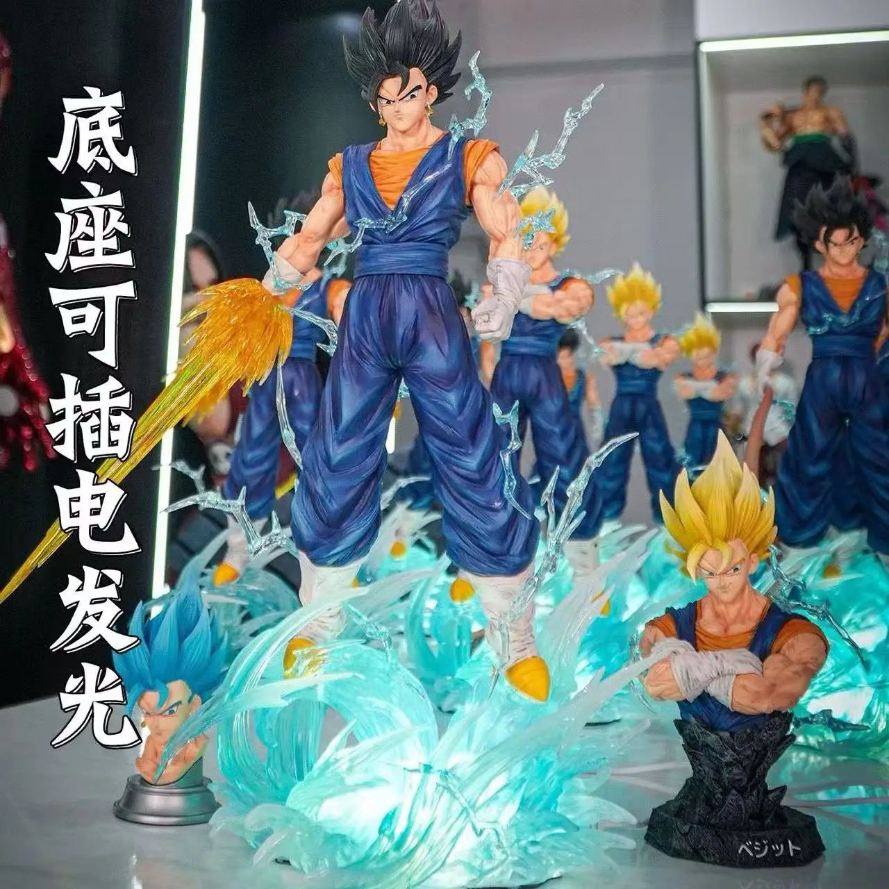 Dragon Ball Vegito Dual Transformation Figure – SSJ & SSJ Blue Heads