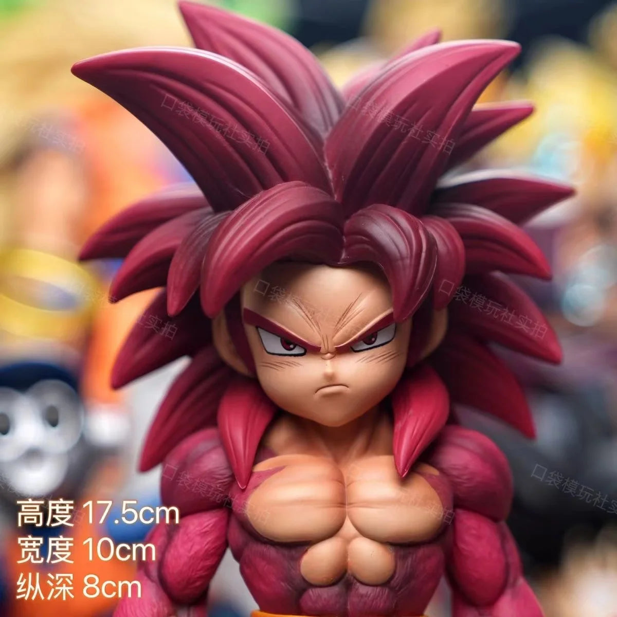 Dragon Ball GT Goku Super Saiyan 4 Warrior Figure – Legendary Saiyan Collectible